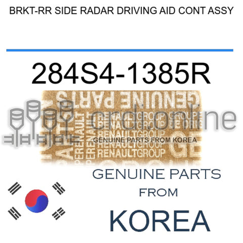 BRKT-RR SIDE RADAR DRIVING AID CONT ASSY [ORIGINAL] 284S4-1385R 284S41385R 284S4 1385R