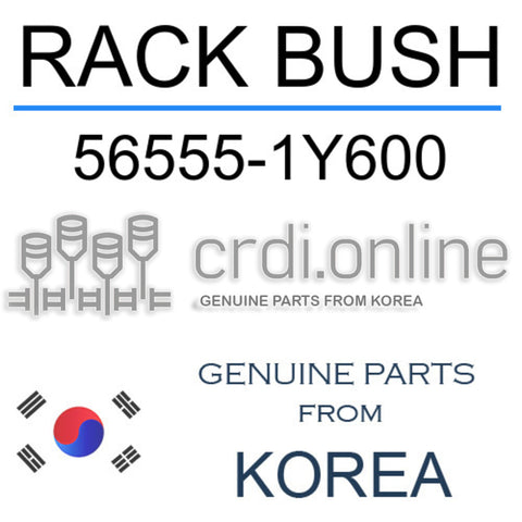 RACK BUSH 56555-1Y600 565551Y600 56555 1Y600