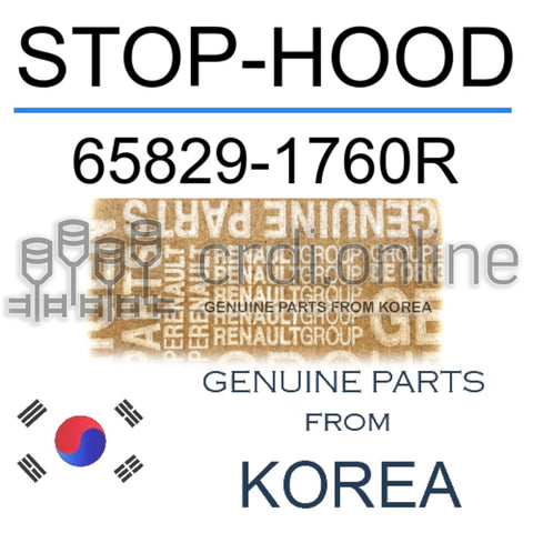STOP-HOOD [ORIGINAL] 65829-1760R 658291760R 65829 1760R