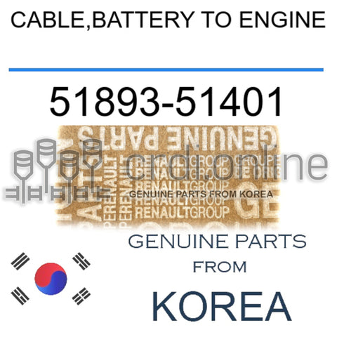 CABLE,BATTERY TO ENGINE [ORIGINAL] 51893-51401 5189351401 51893 51401