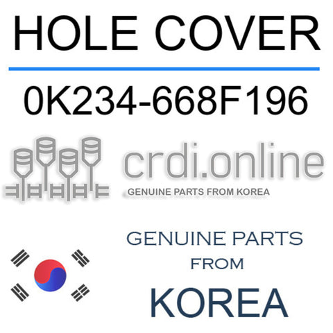 HOLE COVER 0K234-668F196 0K234668F196 0K234 668F196
