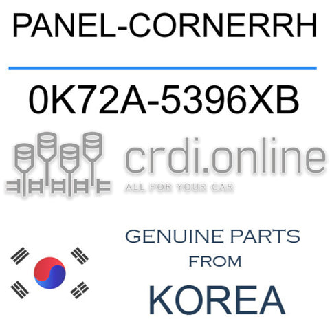 PANEL-CORNERRH [ORIGINAL] 0K72A-5396XB 0K72A5396XB 0K72A 5396XB
