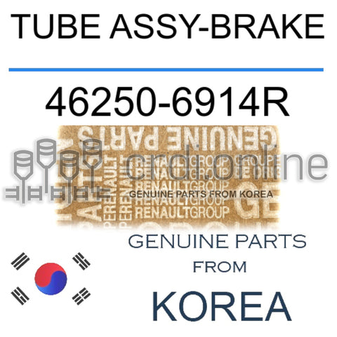 TUBE ASSY-BRAKE [ORIGINAL] 46250-6914R 462506914R 46250 6914R