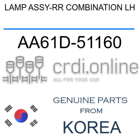 LAMP ASSY-RR COMBINATION LH [ORIGINAL] AA61D-51160 AA61D51160 AA61D 51160