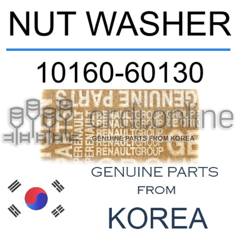 NUT WASHER [ORIGINAL] 10160-60130 1016060130 10160 60130