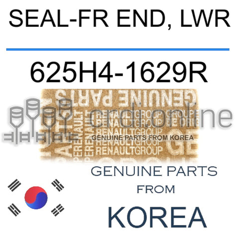 SEAL-FR END, LWR [ORIGINAL] 625H4-1629R 625H41629R 625H4 1629R