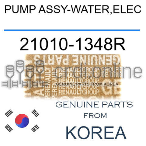 PUMP ASSY-WATER,ELEC [ORIGINAL] 21010-1348R 210101348R 21010 1348R
