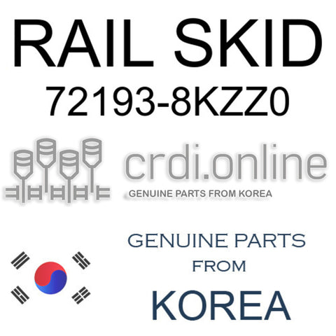 RAIL SKID [ORIGINAL] 72193-8KZZ0 721938KZZ0 72193 8KZZ0