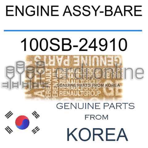 ENGINE ASSY-BARE [ORIGINAL] 100SB-24910 100SB24910 100SB 24910