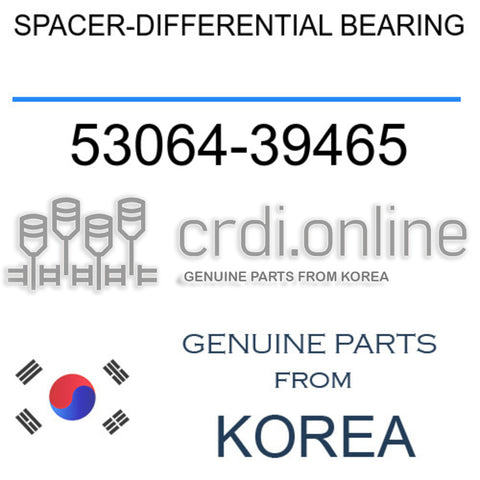 SPACER-DIFFERENTIAL BEARING 53064-39465 5306439465 53064 39465