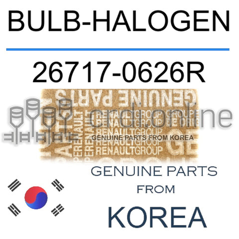 BULB-HALOGEN [ORIGINAL] 26717-0626R 267170626R 26717 0626R