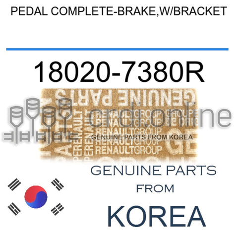 PEDAL COMPLETE-BRAKE,W/BRACKET [ORIGINAL] 18020-7380R 180207380R 18020 7380R