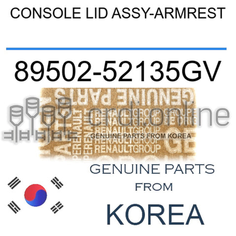 CONSOLE LID ASSY-ARMREST [ORIGINAL] 89502-52135GV 8950252135GV 89502 52135GV