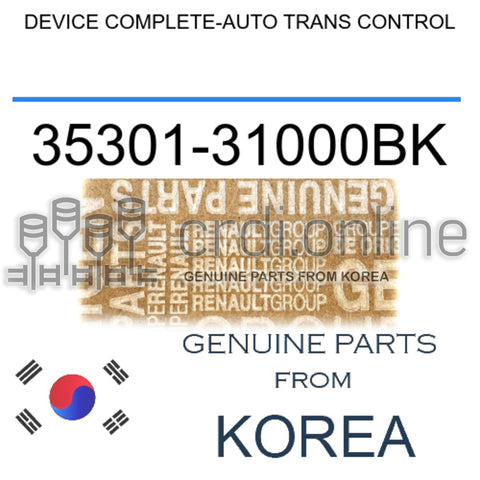 DEVICE COMPLETE-AUTO TRANS CONTROL [ORIGINAL] 35301-31000BK 3530131000BK 35301 31000BK