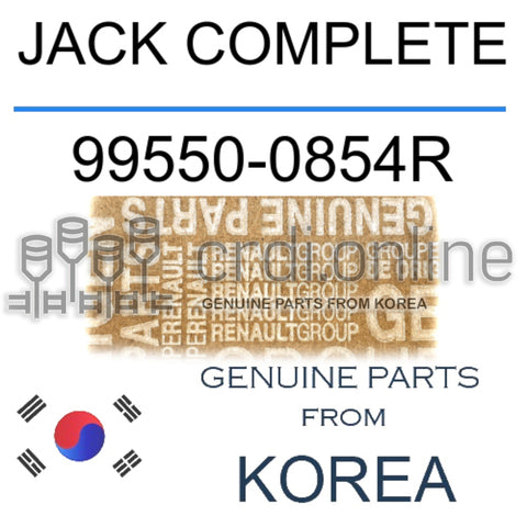 JACK COMPLETE [ORIGINAL] 99550-0854R 995500854R 99550 0854R