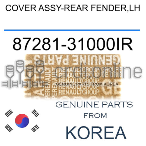 COVER ASSY-REAR FENDER,LH [ORIGINAL] 87281-31000IR 8728131000IR 87281 31000IR