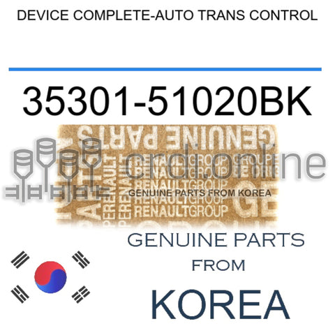 DEVICE COMPLETE-AUTO TRANS CONTROL [ORIGINAL] 35301-51020BK 3530151020BK 35301 51020BK