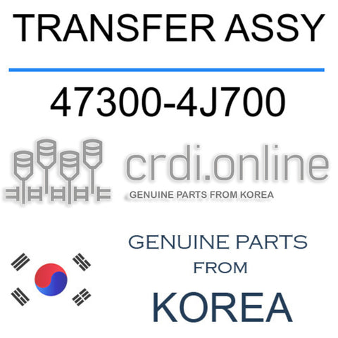 TRANSFER ASSY [ORIGINAL] 47300-4J700 473004J700 47300 4J700