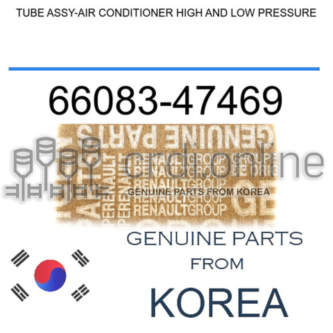 TUBE ASSY-AIR CONDITIONER HIGH AND LOW PRESSURE [ORIGINAL] 66083-47469 6608347469 66083 47469