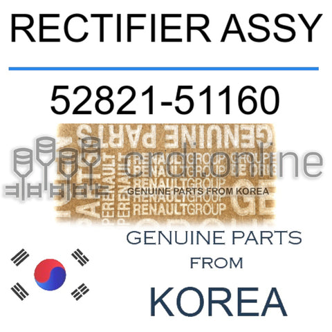 RECTIFIER ASSY [ORIGINAL] 52821-51160 5282151160 52821 51160