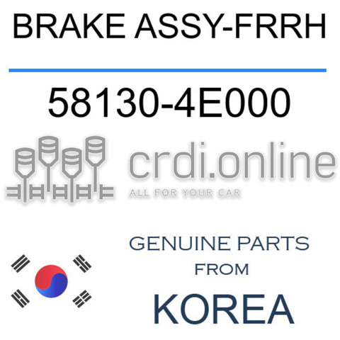 BRAKE ASSY-FRRH 58130-4E000 581304E000 58130 4E000