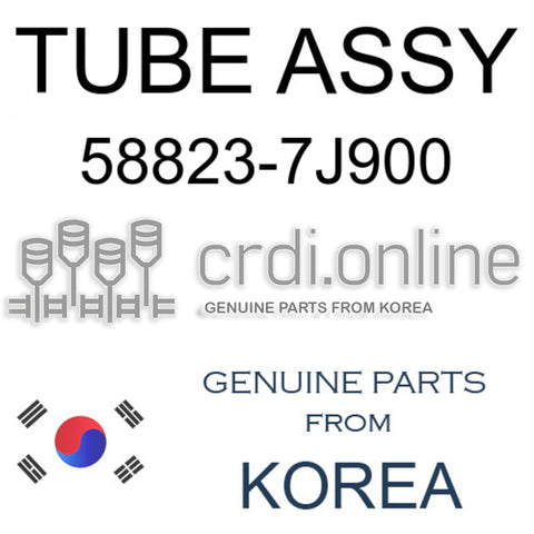 TUBE ASSY [ORIGINAL] 58823-7J900 588237J900 58823 7J900