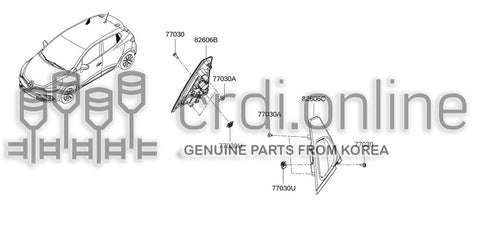 CONT-OPEN W/O LOCKOTR-RH 82606-4374R 826064374R 82606 4374R