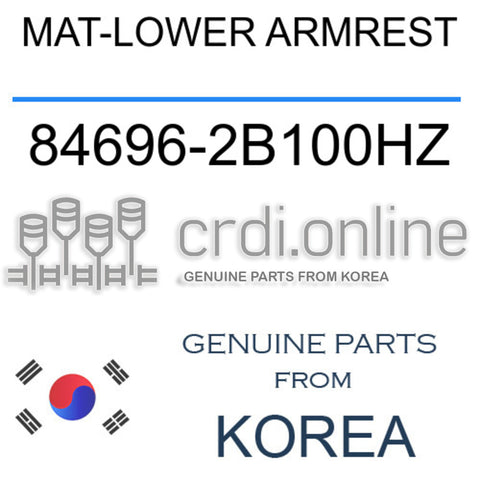 [ORIGINAL] MAT-LOWER ARMREST 84696-2B100HZ 846962B100HZ 84696 2B100HZ
