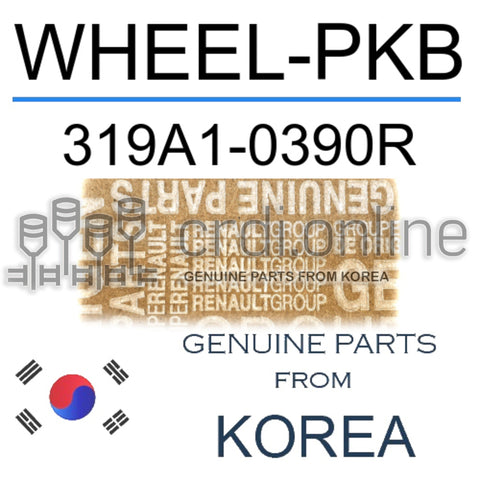 WHEEL-PKB [ORIGINAL] 319A1-0390R 319A10390R 319A1 0390R