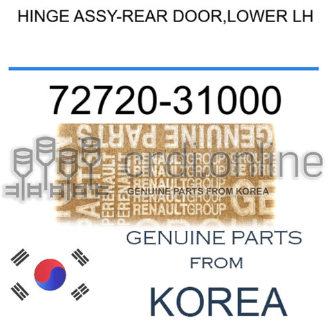 HINGE ASSY-REAR DOOR,LOWER LH [ORIGINAL] 72720-31000 7272031000 72720 31000