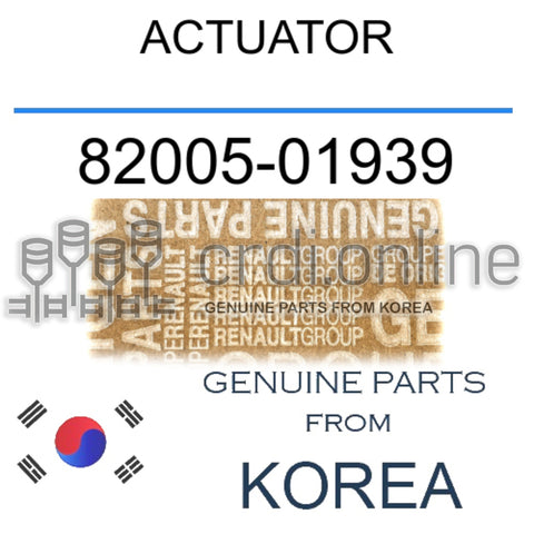 ACTUATOR [ORIGINAL] 82005-01939 8200501939 82005 01939