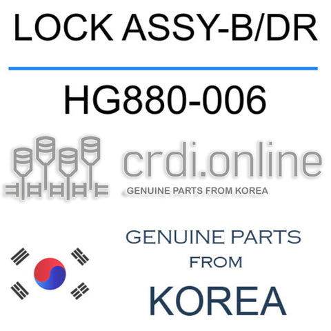 LOCK ASSY-B/DR HG880-006 HG880006 HG880 006