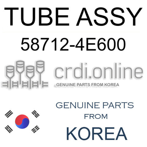 TUBE ASSY [ORIGINAL] 58712-4E600 587124E600 58712 4E600