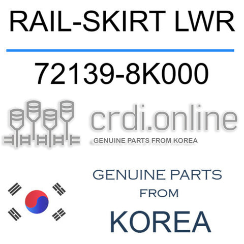 RAIL-SKIRT LWR [ORIGINAL] 72139-8K000 721398K000 72139 8K000