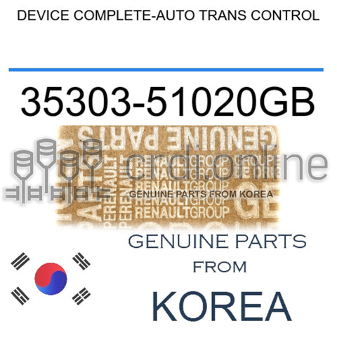 DEVICE COMPLETE-AUTO TRANS CONTROL [ORIGINAL] 35303-51020GB 3530351020GB 35303 51020GB