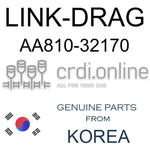 LINK-DRAG [ORIGINAL] AA810-32170 AA81032170 AA810 32170