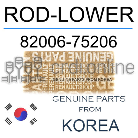 ROD-LOWER [ORIGINAL] 82006-75206 8200675206 82006 75206