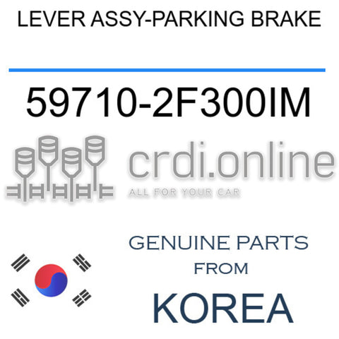 LEVER ASSY-PARKING BRAKE [ORIGINAL] 59710-2F300IM 597102F300IM 59710 2F300IM