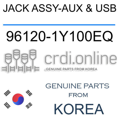 JACK ASSY-AUX & USB [ORIGINAL] 96120-1Y100EQ 961201Y100EQ 96120 1Y100EQ