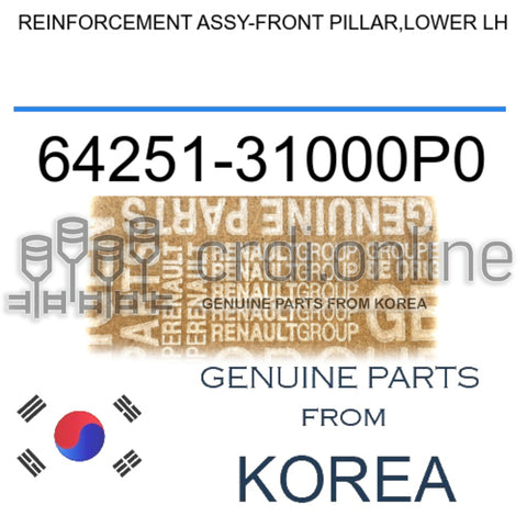 REINFORCEMENT ASSY-FRONT PILLAR,LOWER LH [ORIGINAL] 64251-31000P0 6425131000P0 64251 31000P0