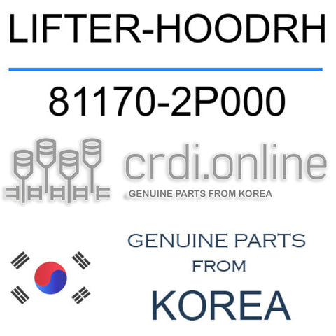 LIFTER-HOODRH [ORIGINAL] 81170-2P000 811702P000 81170 2P000