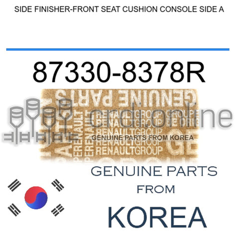 SIDE FINISHER-FRONT SEAT CUSHION CONSOLE SIDE A [ORIGINAL] 87330-8378R 873308378R 87330 8378R