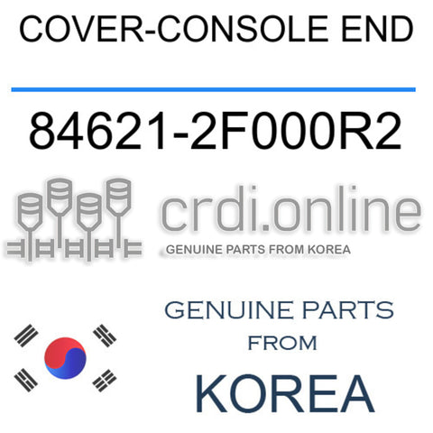 COVER-CONSOLE END [ORIGINAL] 84621-2F000R2 846212F000R2 84621 2F000R2
