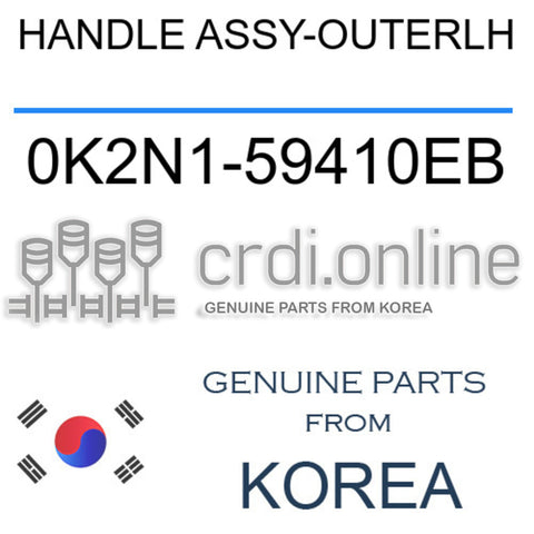 HANDLE ASSY-OUTERLH [ORIGINAL] 0K2N1-59410EB 0K2N159410EB 0K2N1 59410EB