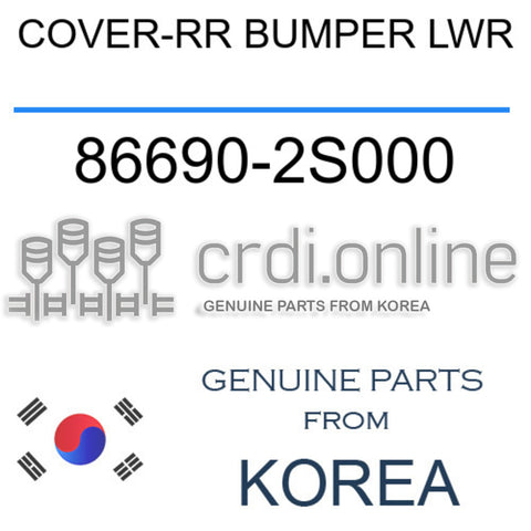 COVER-RR BUMPER LWR [ORIGINAL] 86690-2S000 866902S000 86690 2S000