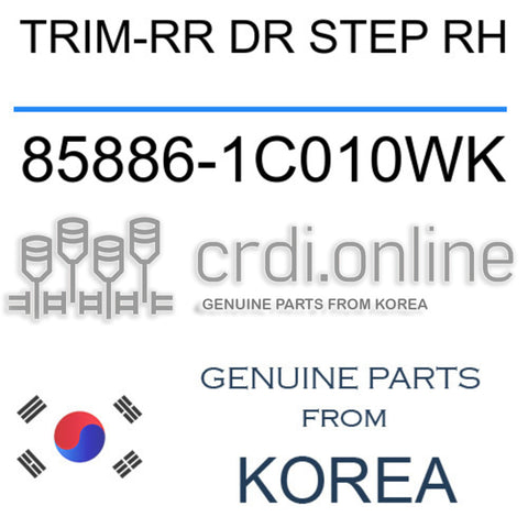 [ORIGINAL] TRIM-RR DR STEP RH 85886-1C010WK 858861C010WK 85886 1C010WK