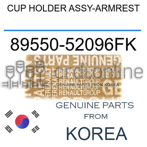 CUP HOLDER ASSY-ARMREST [ORIGINAL] 89550-52096FK 8955052096FK 89550 52096FK