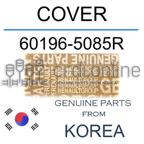 COVER [ORIGINAL] 60196-5085R 601965085R 60196 5085R