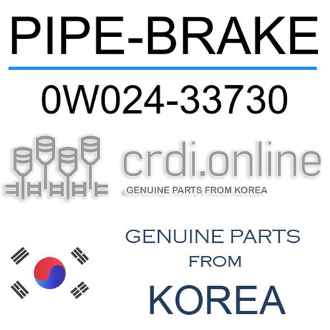 PIPE-BRAKE [ORIGINAL] 0W024-33730 0W02433730 0W024 33730