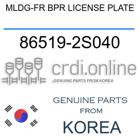 MLDG-FR BPR LICENSE PLATE 86519-2S040 865192S040 86519 2S040
